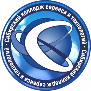 СКСТ